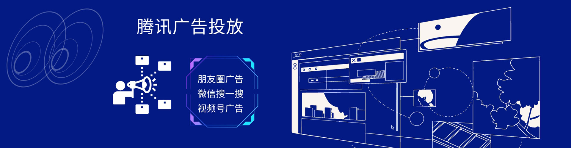 范县百度网络推广