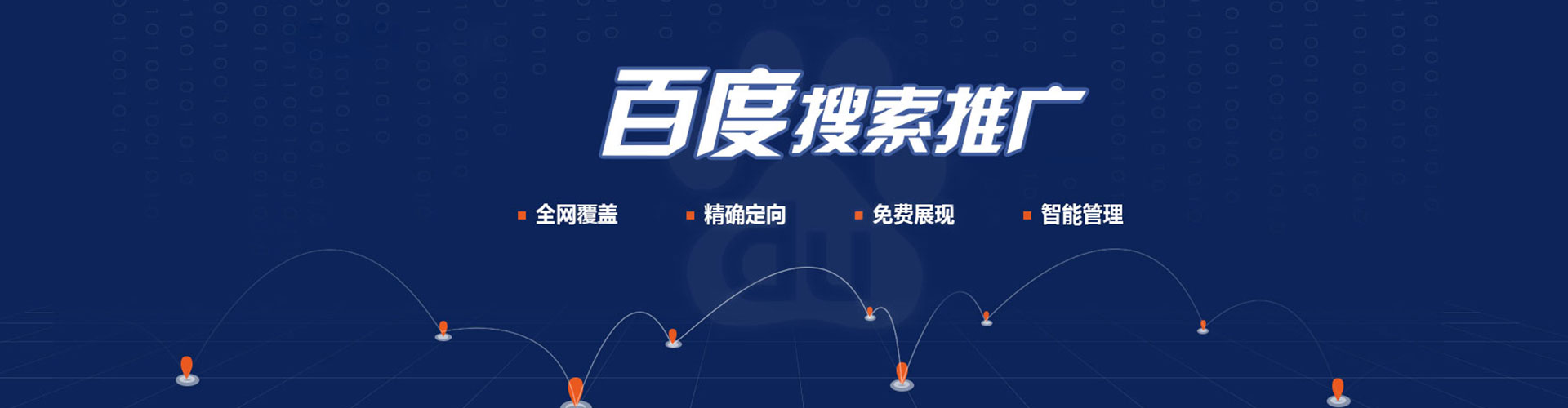 范县朋友圈信息流